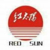 Henan red sun Medical Instrument Co., Ltd.