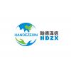 Guangzhou Huande Zexin Pharmaceutical Technology Co., Ltd.