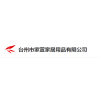 Zhejiang Jiaxuan Hygiene Products Co., Ltd.