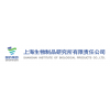 Shanghai Institute of Biological of Products Co.,Ltd