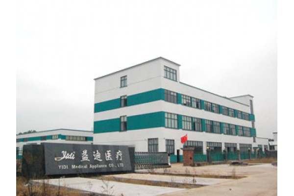 Jinhua yidi medical appliance co.,ltd