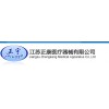 Jiangsu Zhengkang Medical Apparatus Co., Ltd.