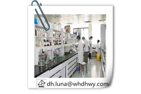 Wuhan Dahua Weiye Pharmaceutical Chemical Co.,Ltd