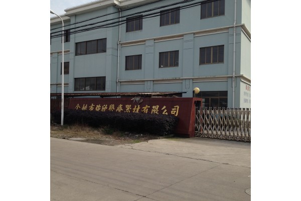 Tangshan UMG Medical Instrument Co.,Ltd