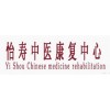 Changsha Taiji Kangfu Pharmaceuticals Co., Ltd.