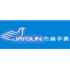 Jiangsu Jie Sheng Gloves Co., Ltd.