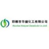 Handan Huajun Chemicals Co., Ltd.