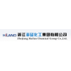 Zhejiang Hailan Chemical Group CO.,LTD.