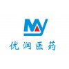 Zhuhai Yourun Co., Ltd