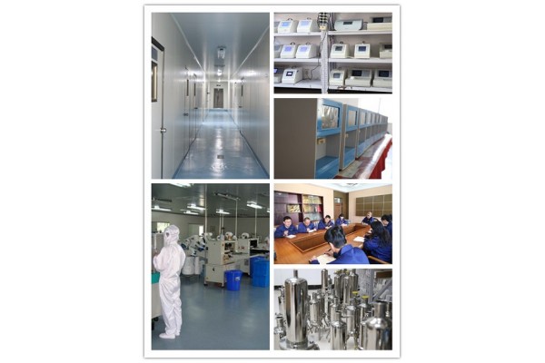 Beijing Neuronbc Laboratories Co.,Ltd.