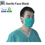 Disinfection sterile Mask