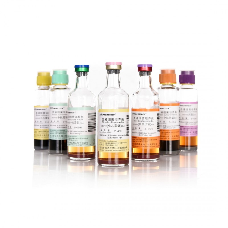 anaerobic culture bottle for Children SICHUAN HAPYEAR BIOENGINEERING