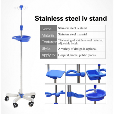Hot sale hospital iv pole infusion stand on castors and good quality stainless steel