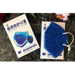 Medical protective mask (arch-shaped)