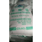 Jiangsu Kolod Food Ingredients Co.,Ltd.