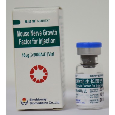 Mouse nerve growth factor for injection