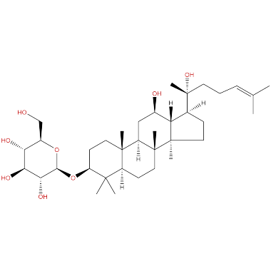 20(R)-Ginsenoside Rh2