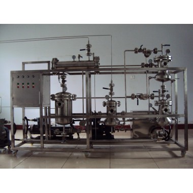 Schisandra Chinensis Extract Subcritical Extraction Machine