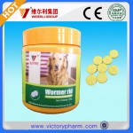 dewormer tablet for dog