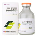 Hangzhou Tongsheng Pharmaceutical Technology Co., Ltd.