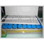 Shijiazhuang Kangmin Pharma Co Ltd