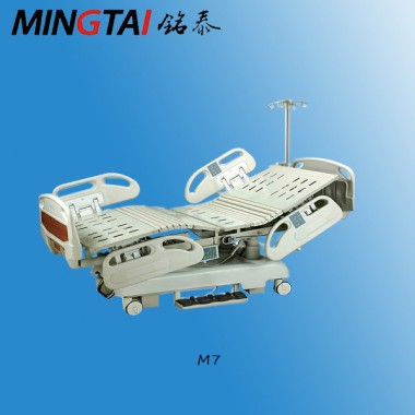 Mingtai M7 multifunction electric hospital bed
