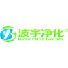 Shanghai BOYU Purifying Technology Co., Ltd.