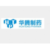 Hunan HuaTeng Pharmaceutical Co., Ltd