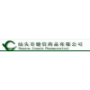 Shantou Jianxin Pharmaceutical