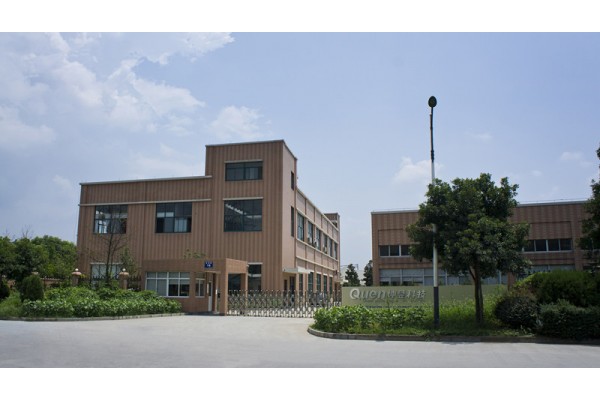 Zhejiang Quen Technology Co.,Ltd