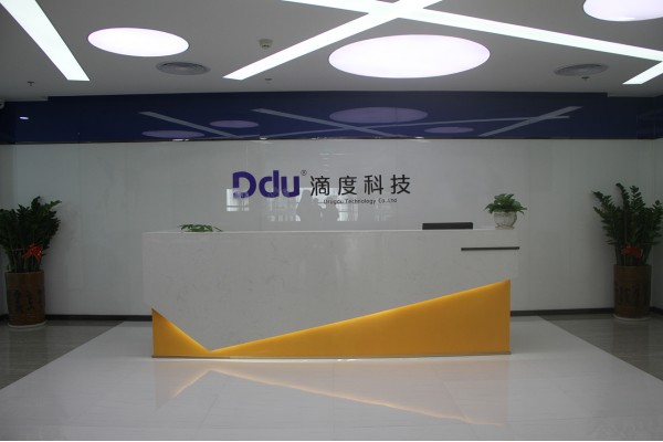 Drugdu Technology Co., Ltd.