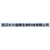 Wuhan Agronet Biological Technology Co., Ltd.