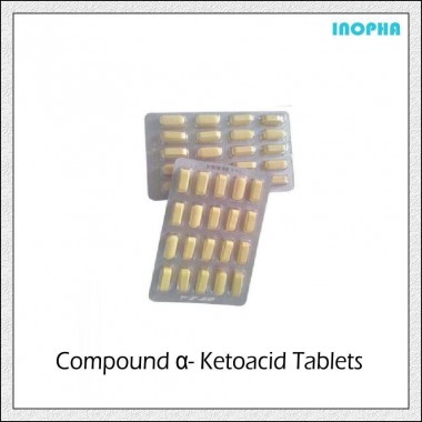 Compound α- Ketoacid Tablets 630mg