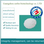 Guangzhou carfen biotechnology co. LTD
