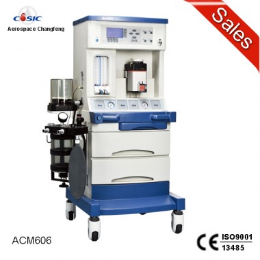 Anesthesia Machine with CE ISO