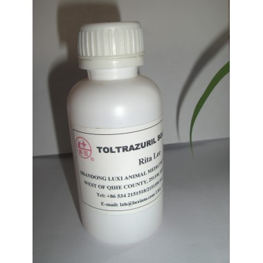 Toltrazuil oral solution 2.5%