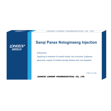 Sanqi Panax Notoginseng Injection