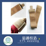 Belt Type Bandage
