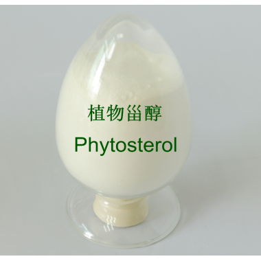 Plants Phytosterol