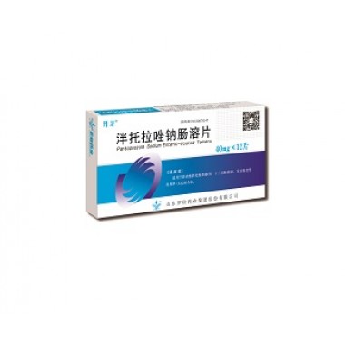 Pantoprazole Sodium Enteric-coated Tablets