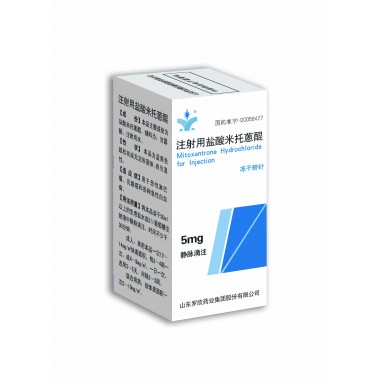 Mitoxantrone Hydrochloride for Injection