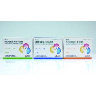 Recombinant human growth hormone for injection