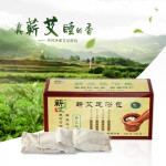 Chinese mugwort foot bath package - aijiaren