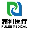 Qingdao Pulee Medical Technology