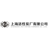 Shanghai Activated Carbon Co., Ltd