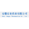 Anhui hongye Pharmaceutical co.,Ltd