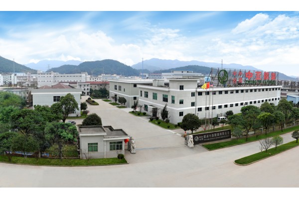 ShaoXing ZhongYa Capsules Industry Co.,Ltd.