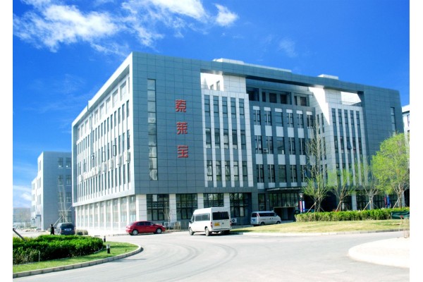 Beijing Solarbio Technology Co., Ltd