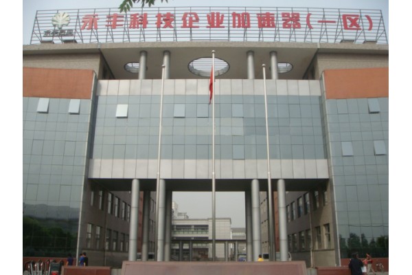 Beijing Hongrunbaoshun Technology Co.,Ltd