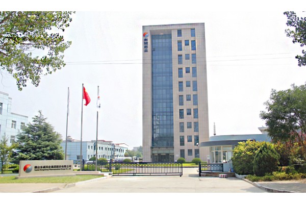 Yantai Dongcheng Biochemicals Co., Ltd